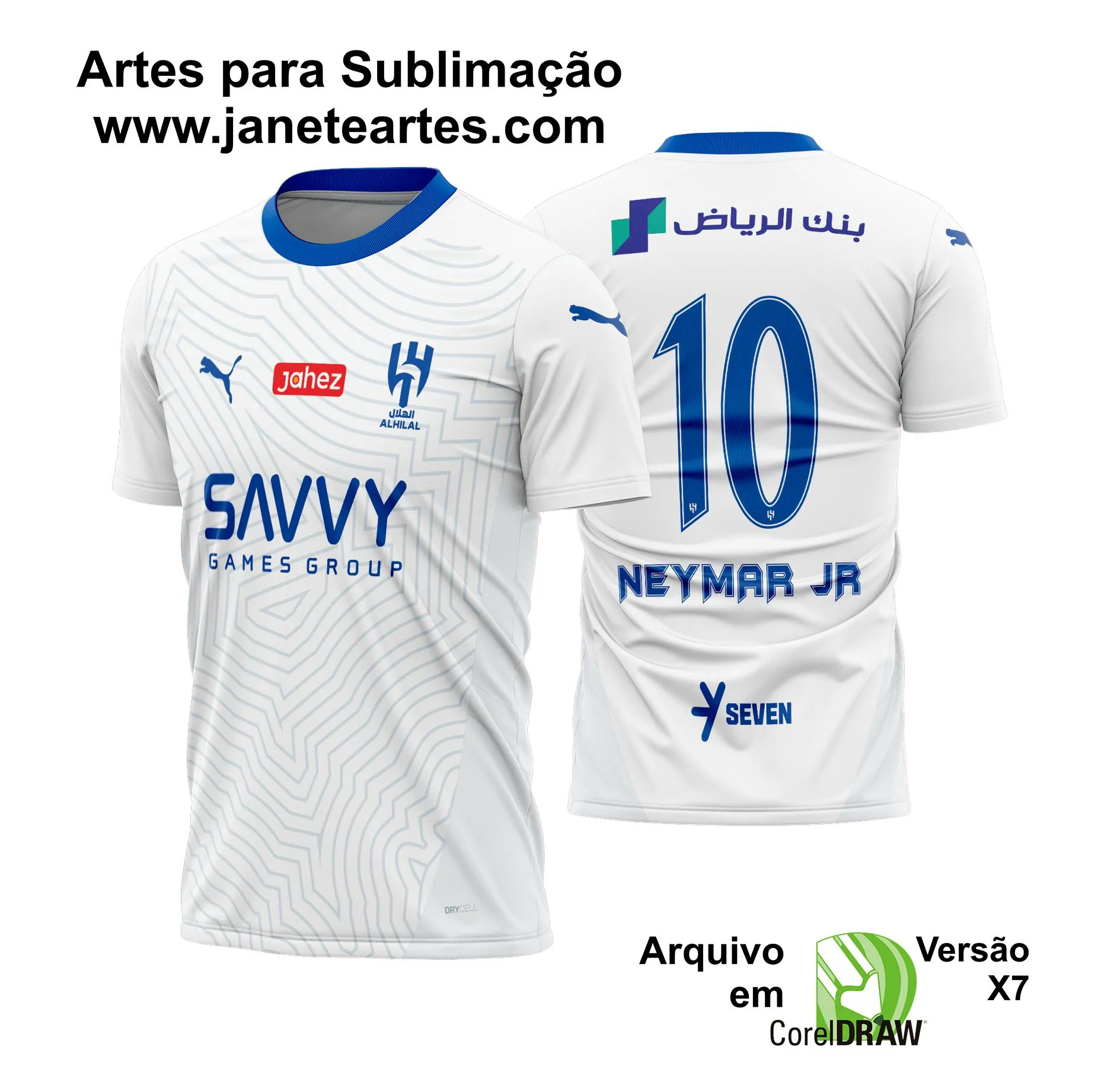  Arte Vetor Camisa Al-Hilal Reserva 2024 - 2025