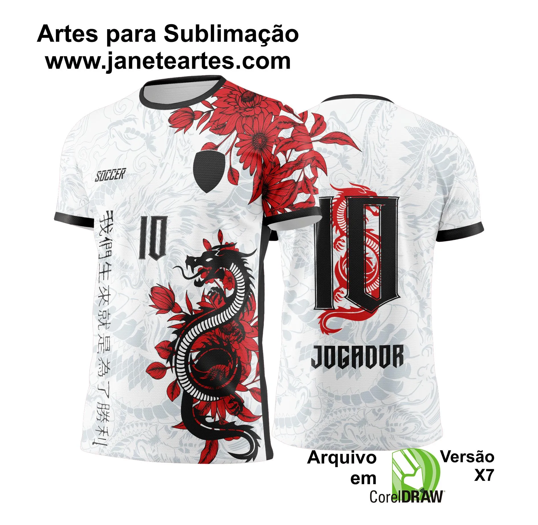  Arte Vetor Camisa Interclasse Dragão Branca com Flores Vermelhas - Jogos Internos 2024 - 2025