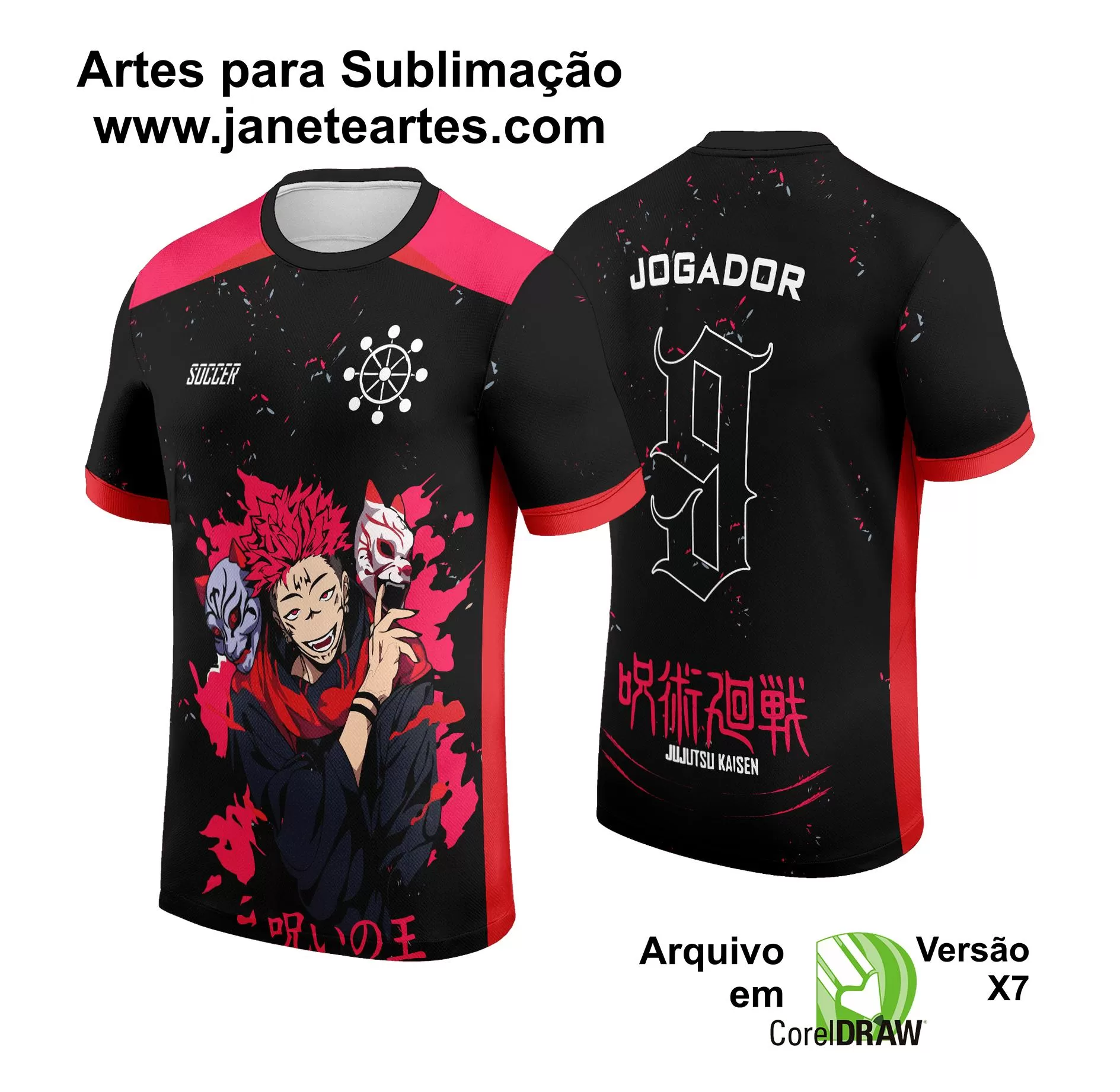 Arte Vetor Camisa de Interclasse 2024 - 2025 - Anime