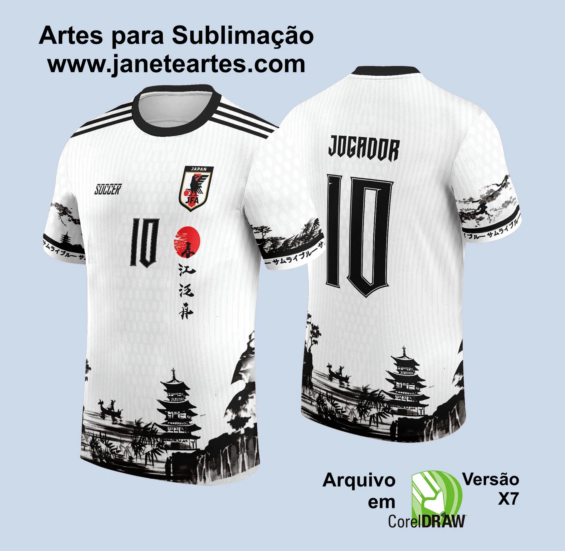 Arte Vetor Camisa de Interclasse Japão 2024 - 2025