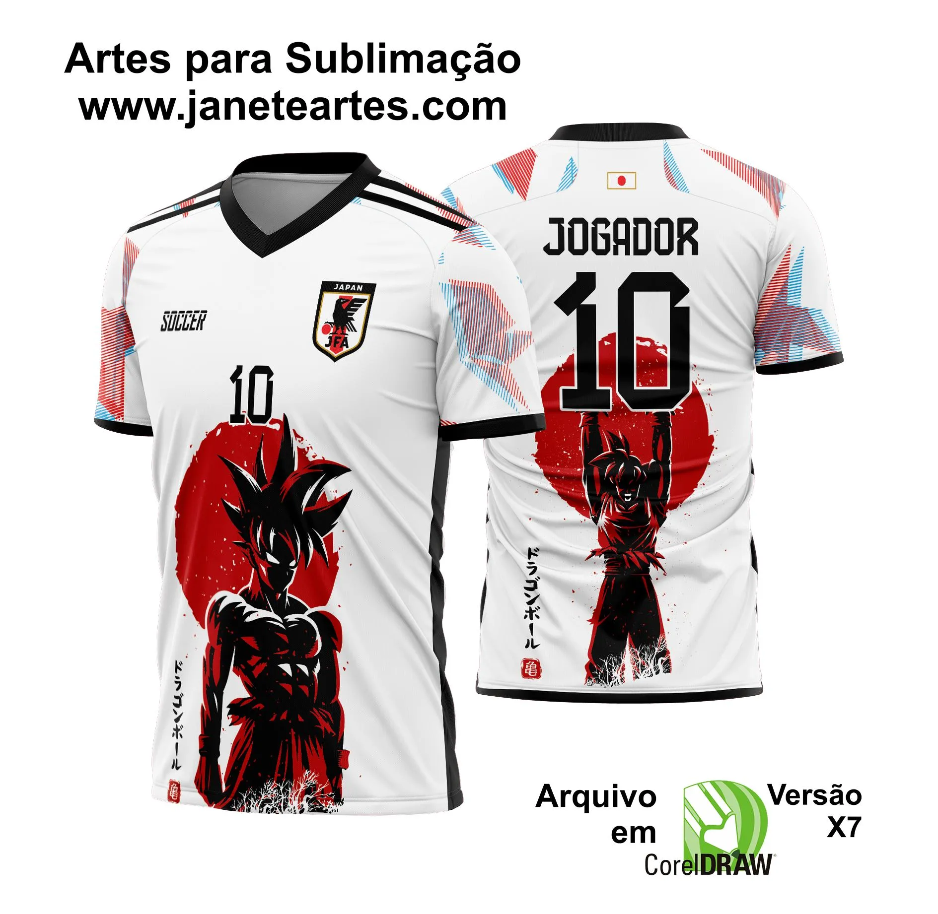 Arte Vetor Camisa de Interclasse Jogos Internos Japão Conceito Dragon Ball Super 2024 - 2025