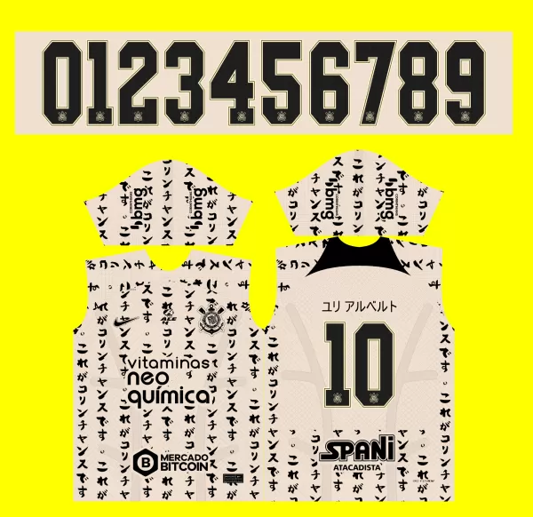 Arte Vetor Camisa Corinthians Terceiro 2022-23