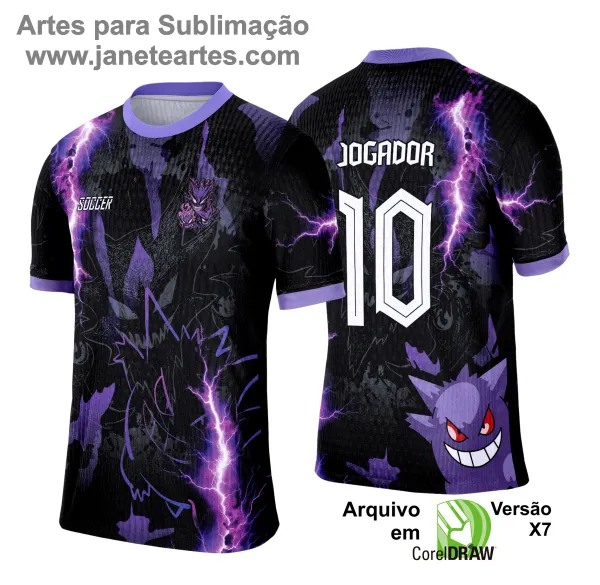 Arte Vetor Camisa de Interclasse Escolar 2025: Pokemon Gengar