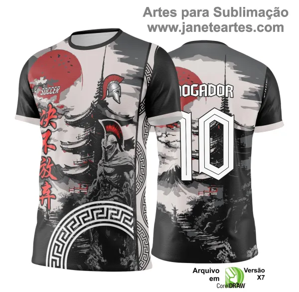 Arte Vetor - Camisa de Interclasse Gladiador - 2025